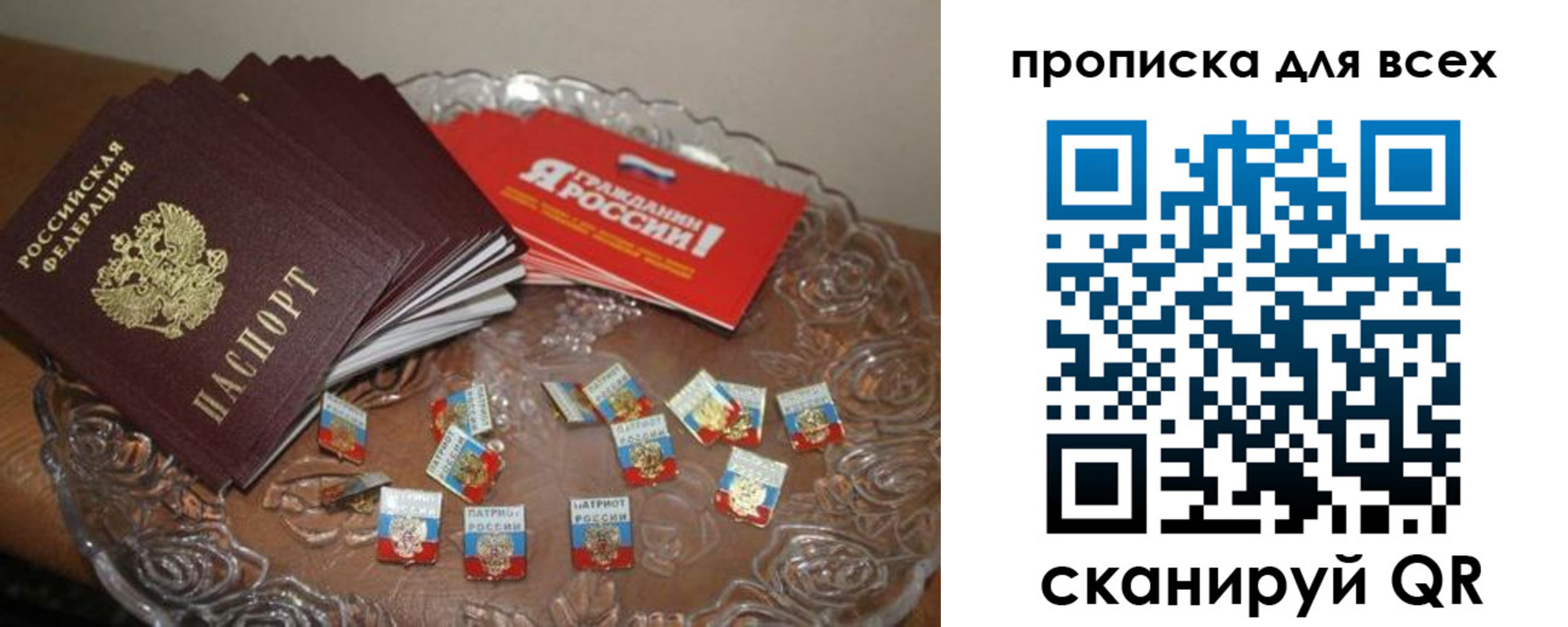 форма 3 в Сарапуле
