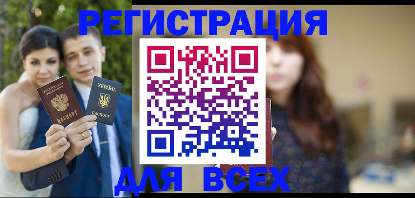 пропишу в квартире в Сарапуле